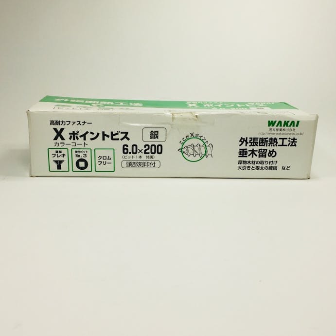 WAKAI Xポイントビス 6.0×200mm