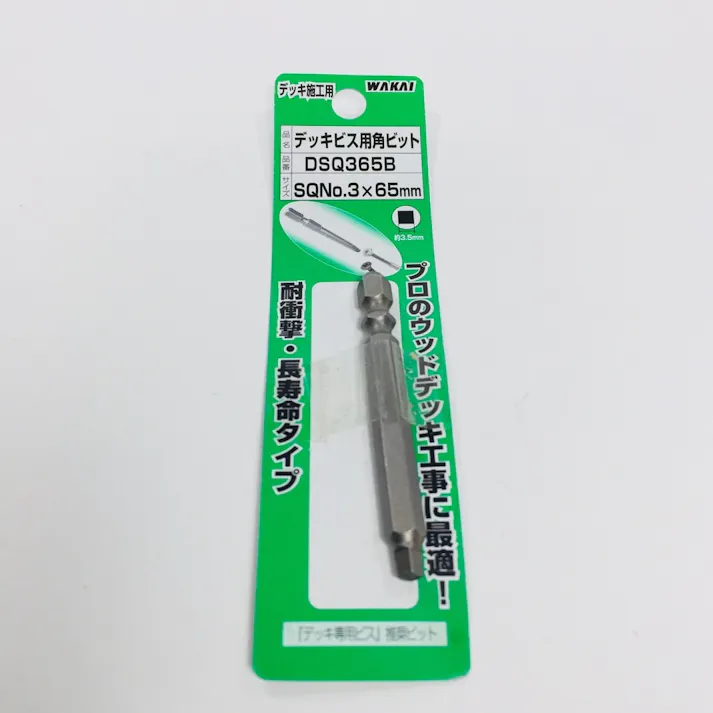 WAKAI デッキ専用 フレキ スレンダービス ブロンズ 5.5×90mm 100本入