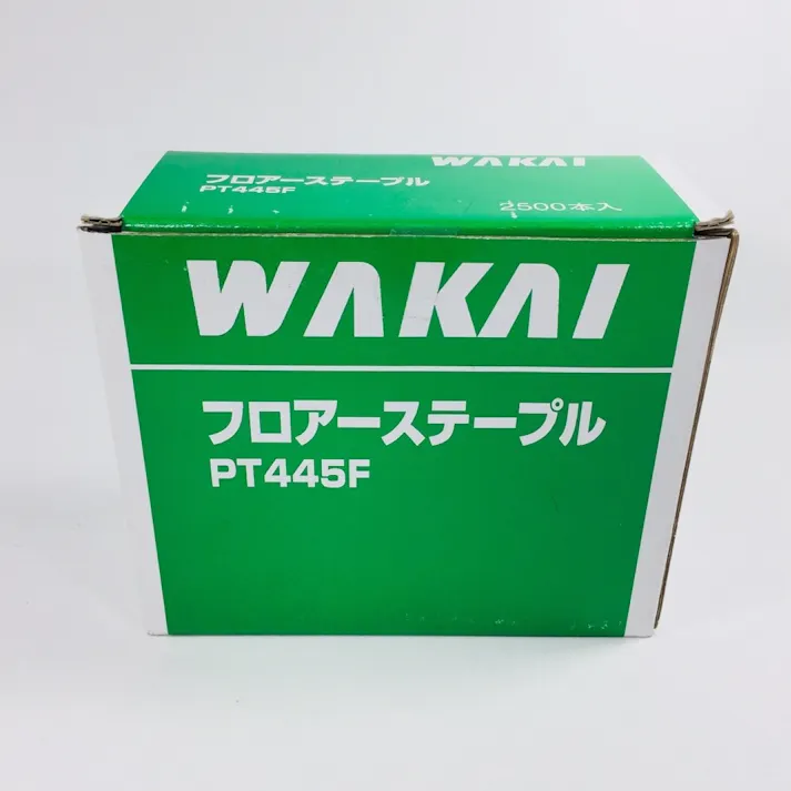 WAKAI フロアーステープル PT445F 2500本入