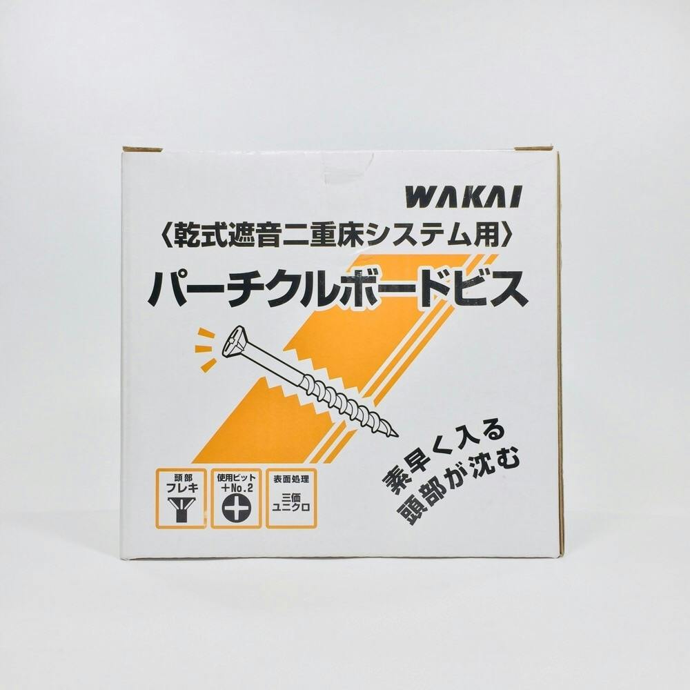 WAKAI パーチクルボードビス フレキ 41mm 500本入 | ねじ・くぎ・針金・建築金物 通販 | ホームセンターのカインズ