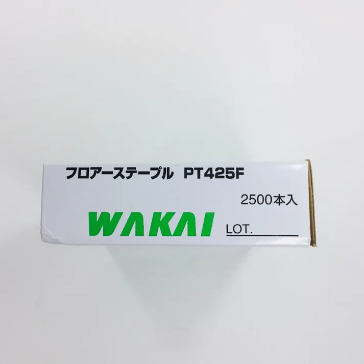 WAKAI フロアーステープル PT425F 2500本入
