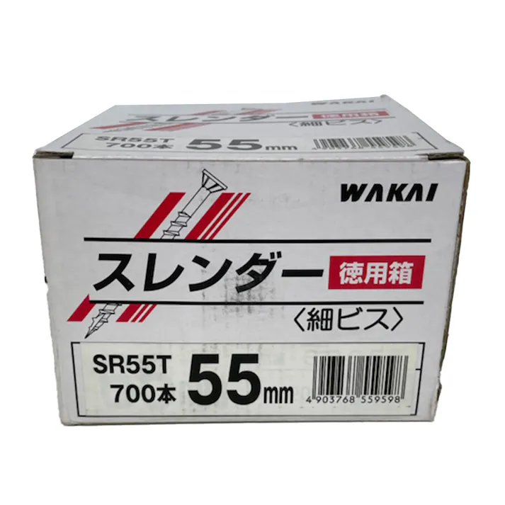 WAKAI スレンダー赤箱 3.8×55mm 徳用箱