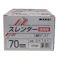 WAKAI スレンダー赤箱 3.8×70mm SR70T 570本 徳用箱