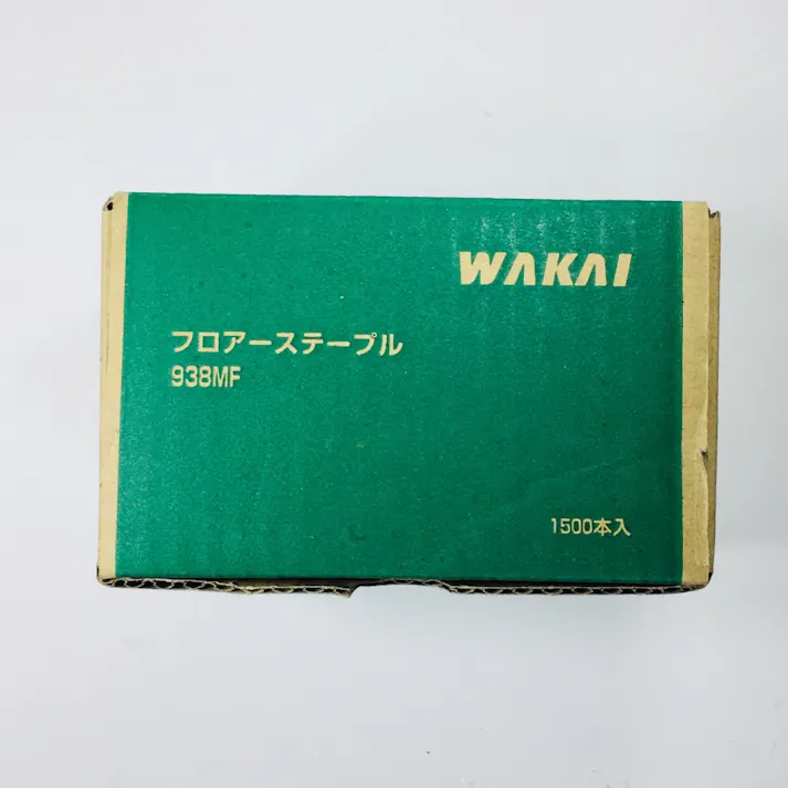 WAKAI フロアーステープル 938MF 1500本入