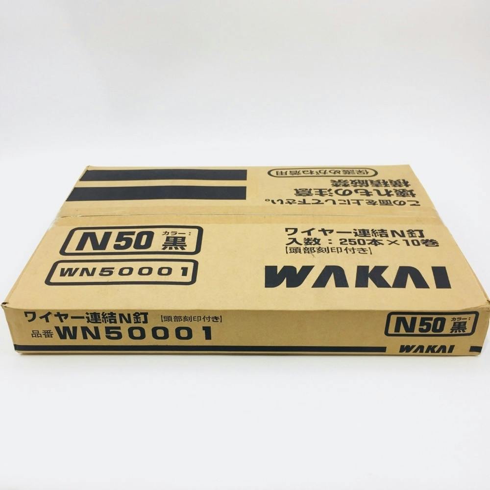 W)ワイヤー N釘 N65 オレンジ 250本×10巻 WN65001 通販