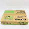 WAKAI ワイヤーN釘 N75 黄緑 WN75001 小箱入り