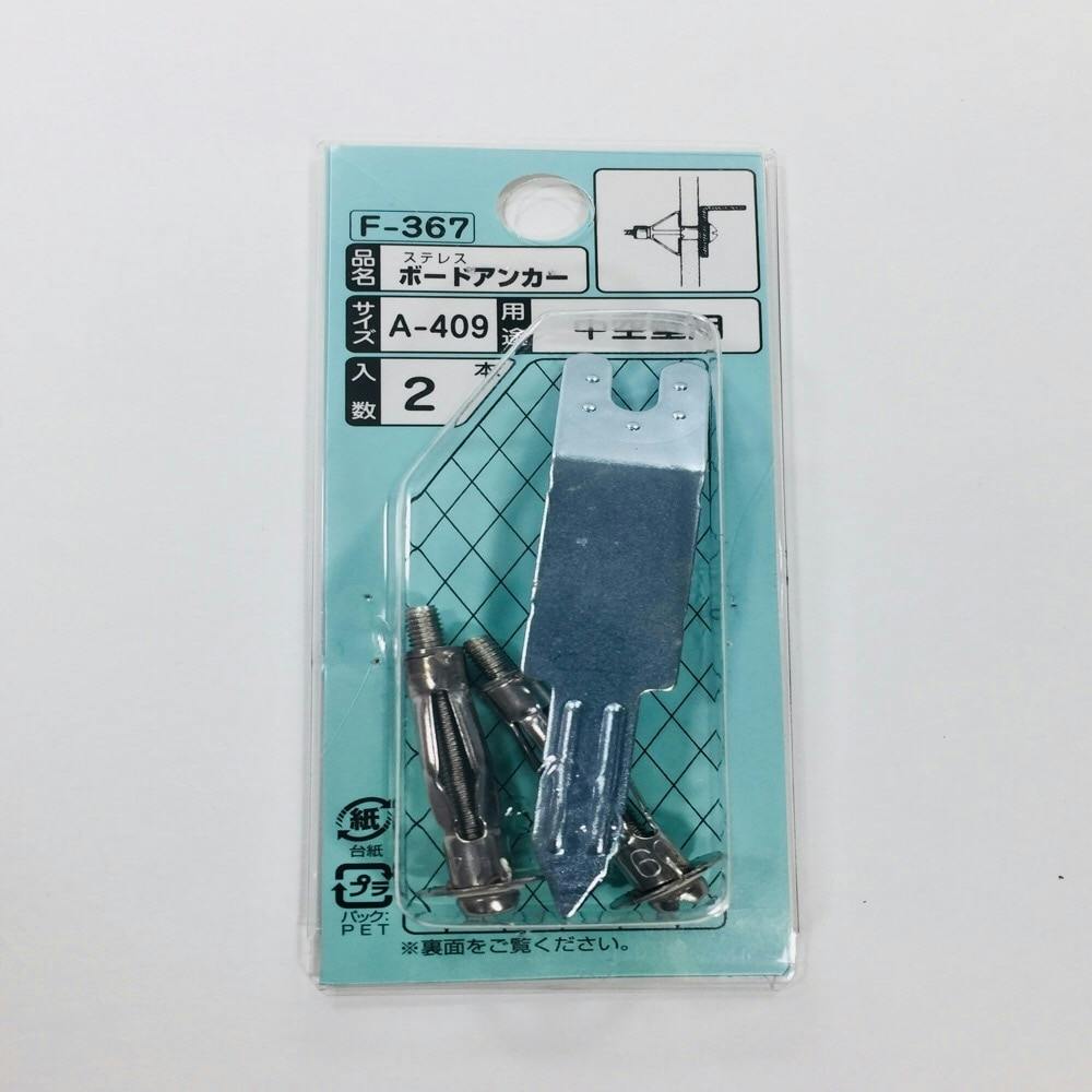 yancy【ジャンク品】送料込 SUPボード mic21ダイビングショップ2023 [ zray ] ジーレイ X-RIDER XL 13