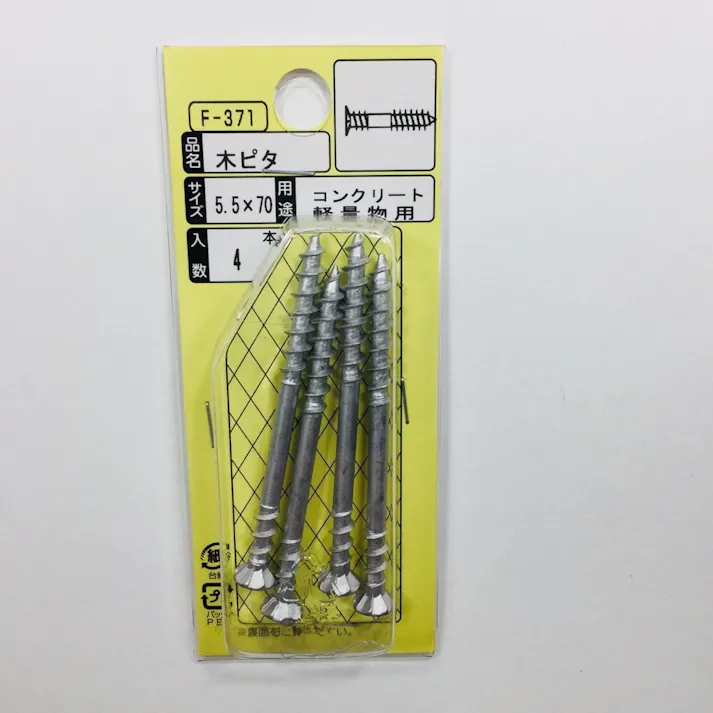 WAKAI 木ピタ ミニ F-371 5.5×70mm 4本入