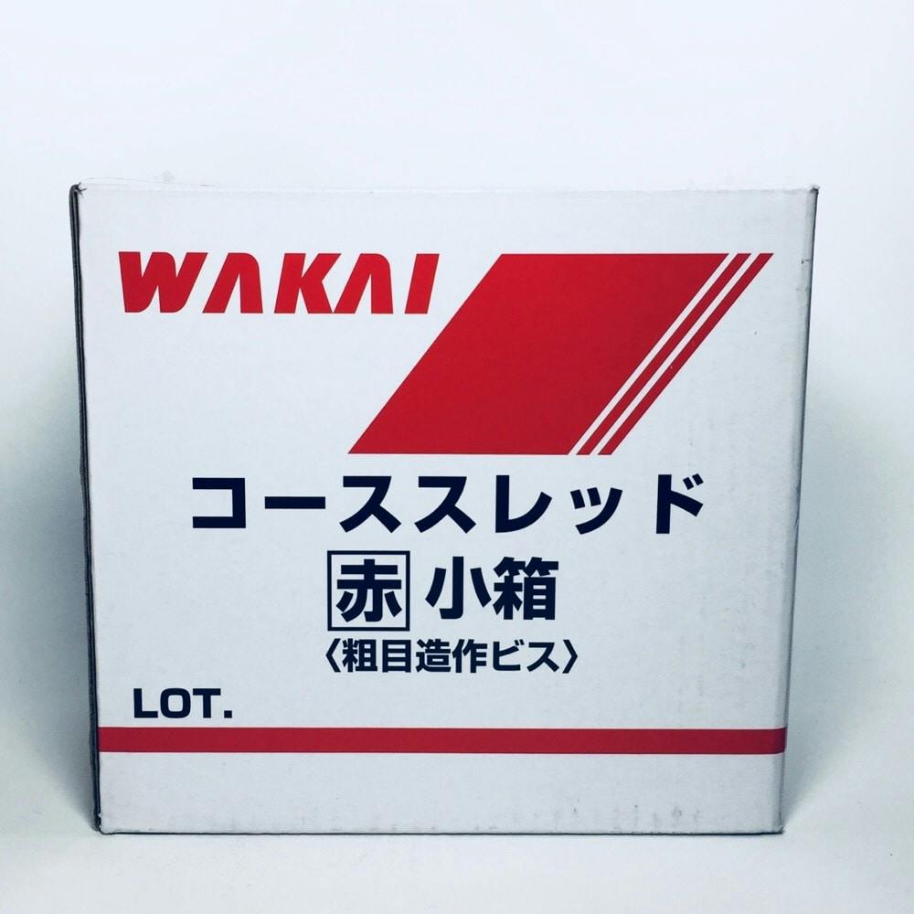 WAKAI コーススレッド ホワイト WR28ZSW 28mm 1000本入 赤箱 小