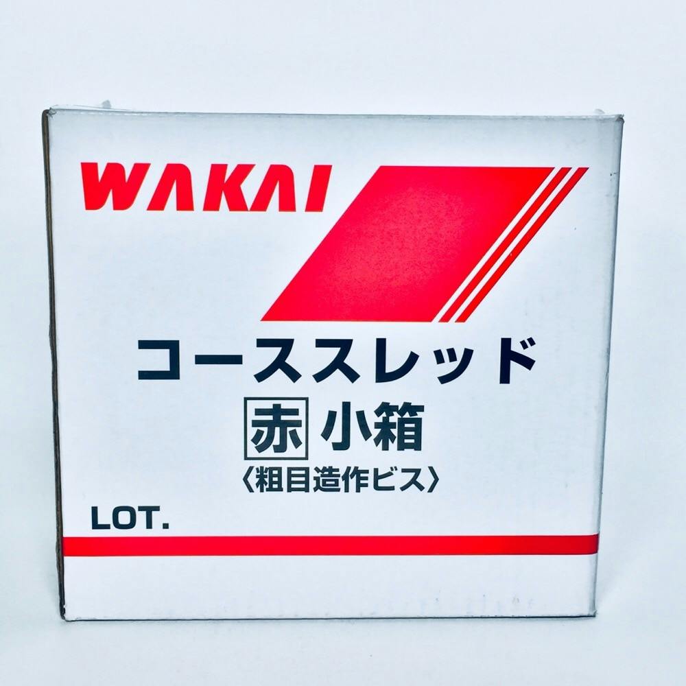 WAKAI コーススレッド ホワイト WR32ZSW 32mm 1000本入 赤箱 小箱