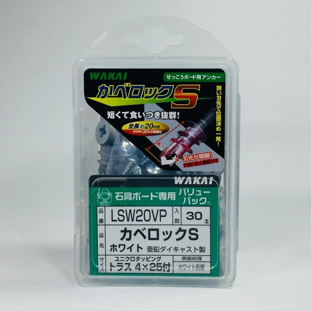 WAKAI かべロックS ユニクロタッピング トラス ホワイト 4×25付 30本入