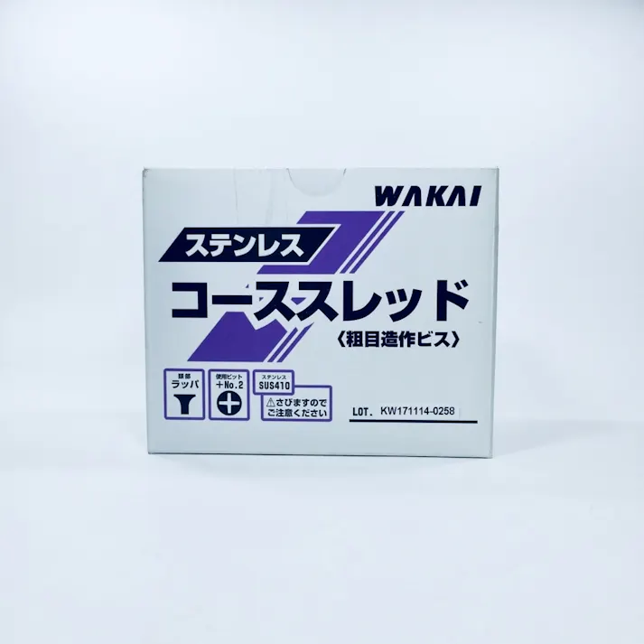 WAKAI コーススレッド ステンレス 全ねじ 45mm 500本入 小箱