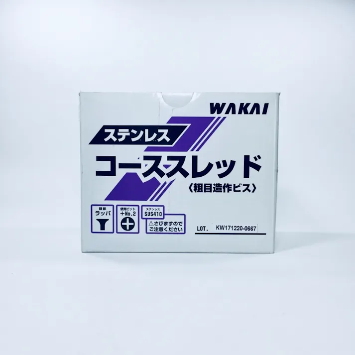 WAKAI コーススレッド ステンレス 半ねじ 65mm 300本入 小箱