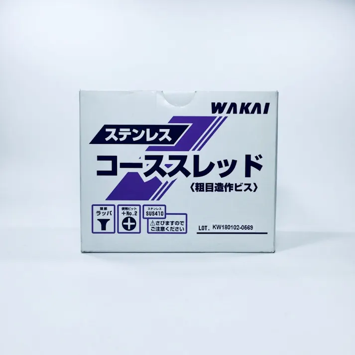 WAKAI コーススレッド ステンレス 半ねじ 90mm 160本入 小箱