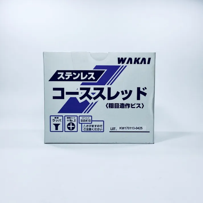 WAKAI コーススレッド ステンレス 半ねじ 120mm 80本入 小箱
