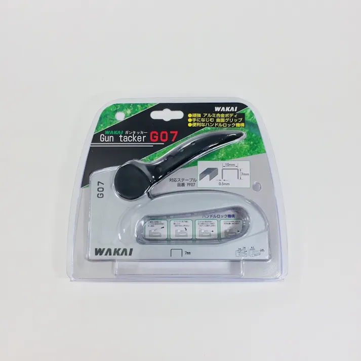 WAKAI ガンタッカー G07