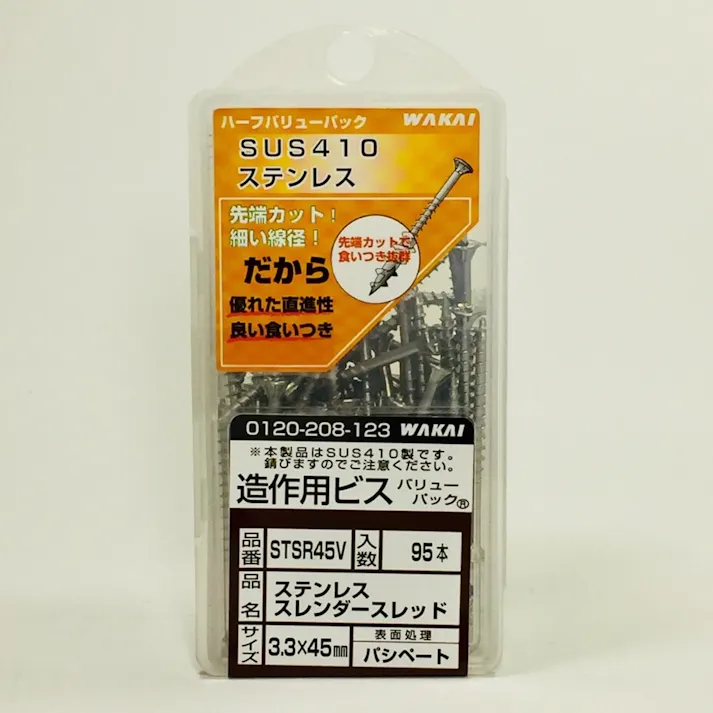 WAKAI 造作用ビス スレンダースレッド ステンレス 3.3×45mm 95本入