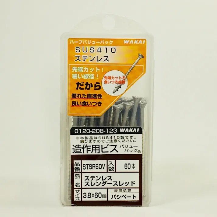 WAKAI 造作用ビス スレンダースレッド ステンレス 3.8×60mm 60本入