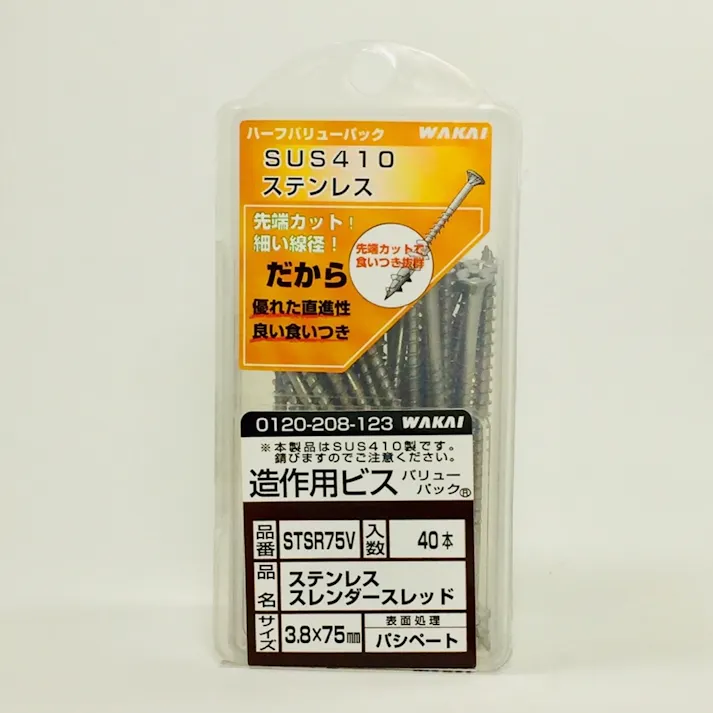 WAKAI 造作用ビス スレンダースレッド ステンレス 3.8×75mm 40本入