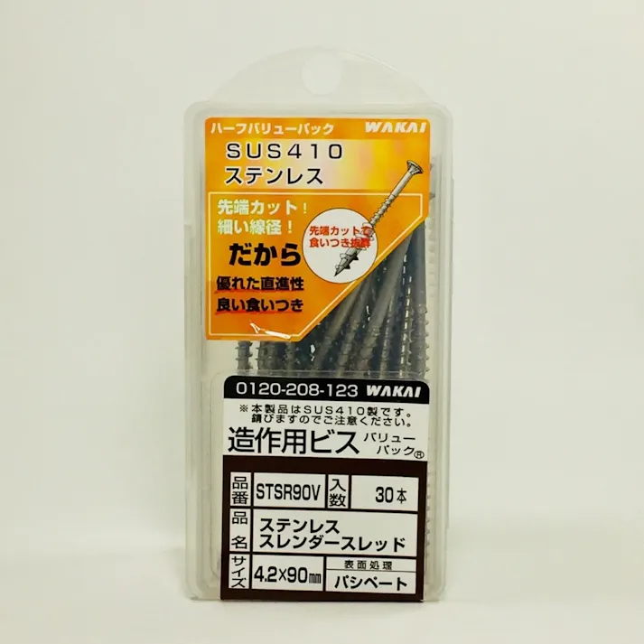WAKAI 造作用ビス スレンダースレッド ステンレス 4.2×90mm 30本入