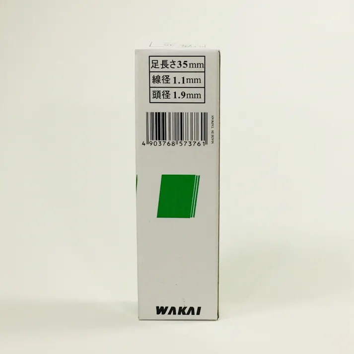 WAKAI 仕上げ釘 無塗装 F-35 PF 35 2000本入