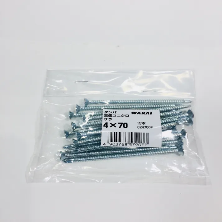 WAKAI ダンバ 三価ユニクロ サラ 4×70mm 15本入 袋入り
