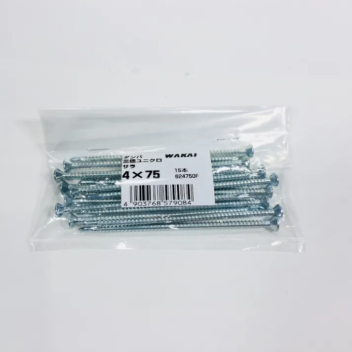 WAKAI ダンバ 三価ユニクロ サラ 4×75mm 15本入 袋入り