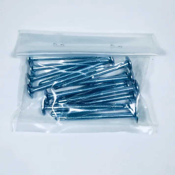 WAKAI ダンバ 三価ユニクロ シンワッシャーマシンねじ 首下テーパー 半ねじ 5×60mm 15本入 袋入り