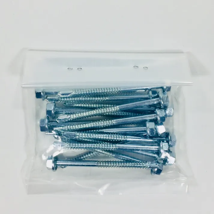 WAKAI ダンバ 三価ユニクロ 六角半ねじ 5×65mm 15本入 袋入り