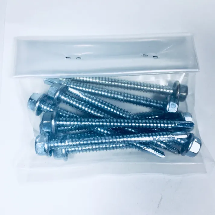 WAKAI ダンバ 三価ユニクロ 六角全ねじ 6×70mm 10本入 袋入り