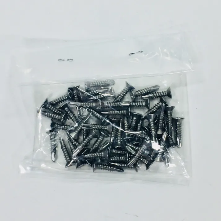 WAKAI ダンバ ステンレス サラ 4×19mm 50本入 袋入り
