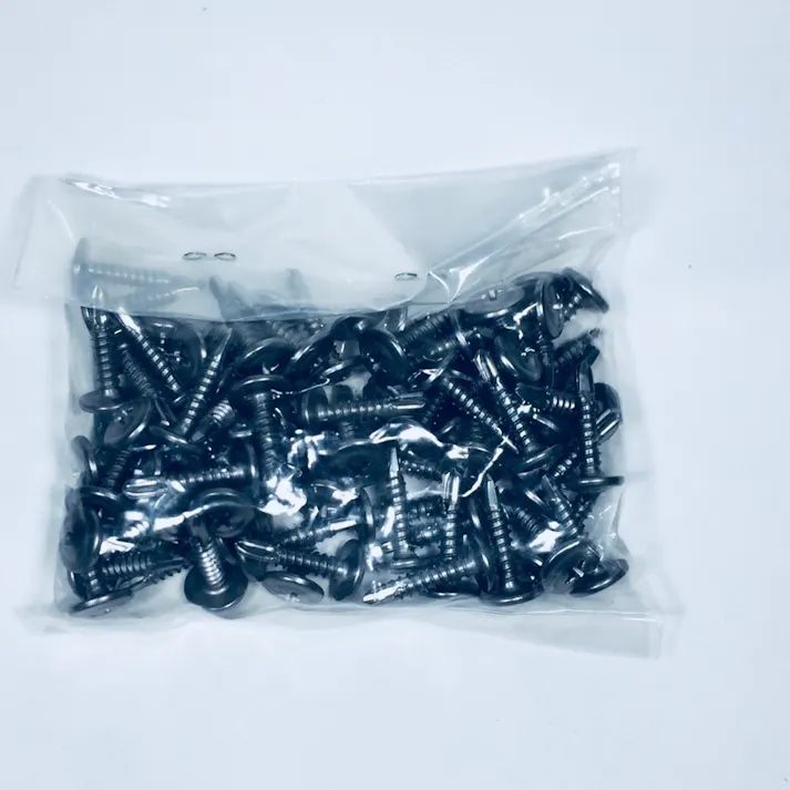 WAKAI ダンバ ステンレス シンワッシャー 4×19mm 70本入 袋入り