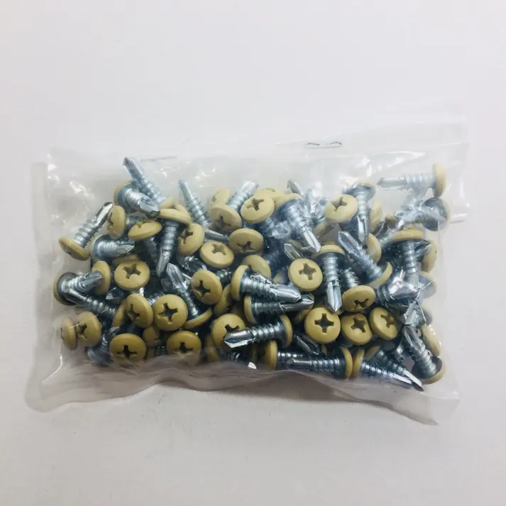 WAKAI ダンバ ナベ クリーム 4×13mm 100本入 袋入り
