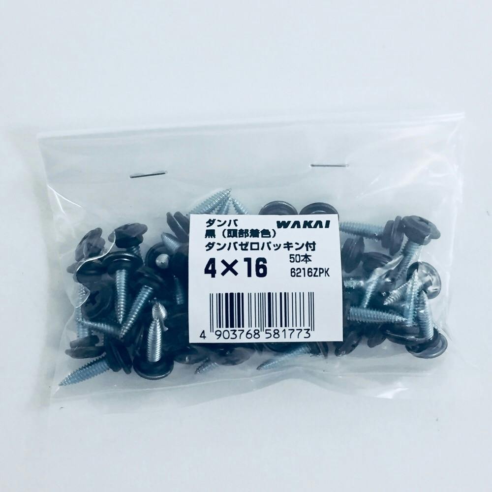 ひおたん アディダス メンズ ネオビッグタン ハイカットスニーカー 灰