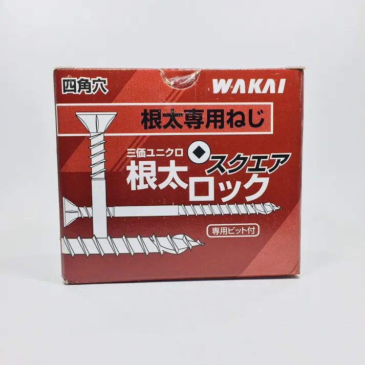 WAKAI 三価ユニクロ 根太ロック 根太専用ねじ 四角穴