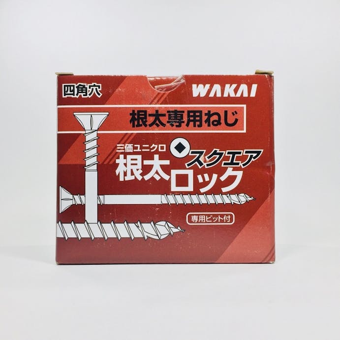 WAKAI 三価ユニクロ 根太ロック 根太専用ねじ 四角穴