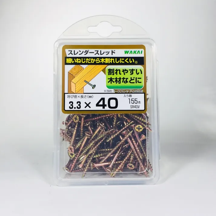 WAKAI スレンダースレッド 3.3×40mm 155本入