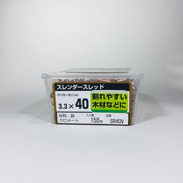 WAKAI スレンダースレッド 3.3×40mm 155本入