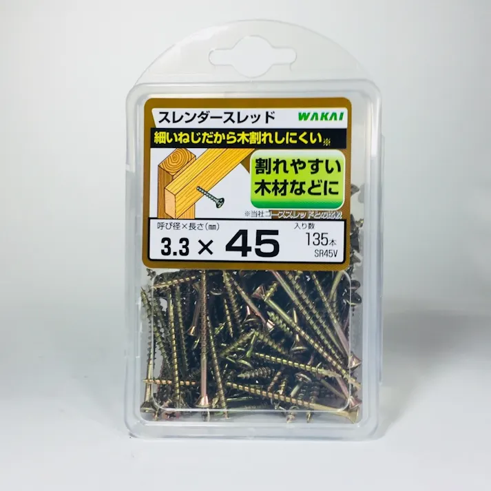 WAKAI スレンダースレッド 3.3×45mm 135本入