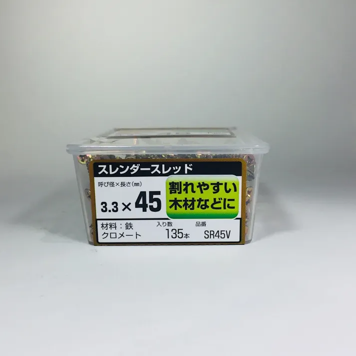 WAKAI スレンダースレッド 3.3×45mm 135本入