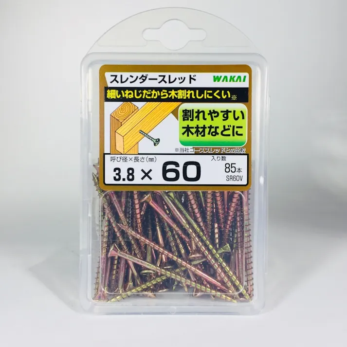 WAKAI スレンダースレッド 3.8×60mm 85本入