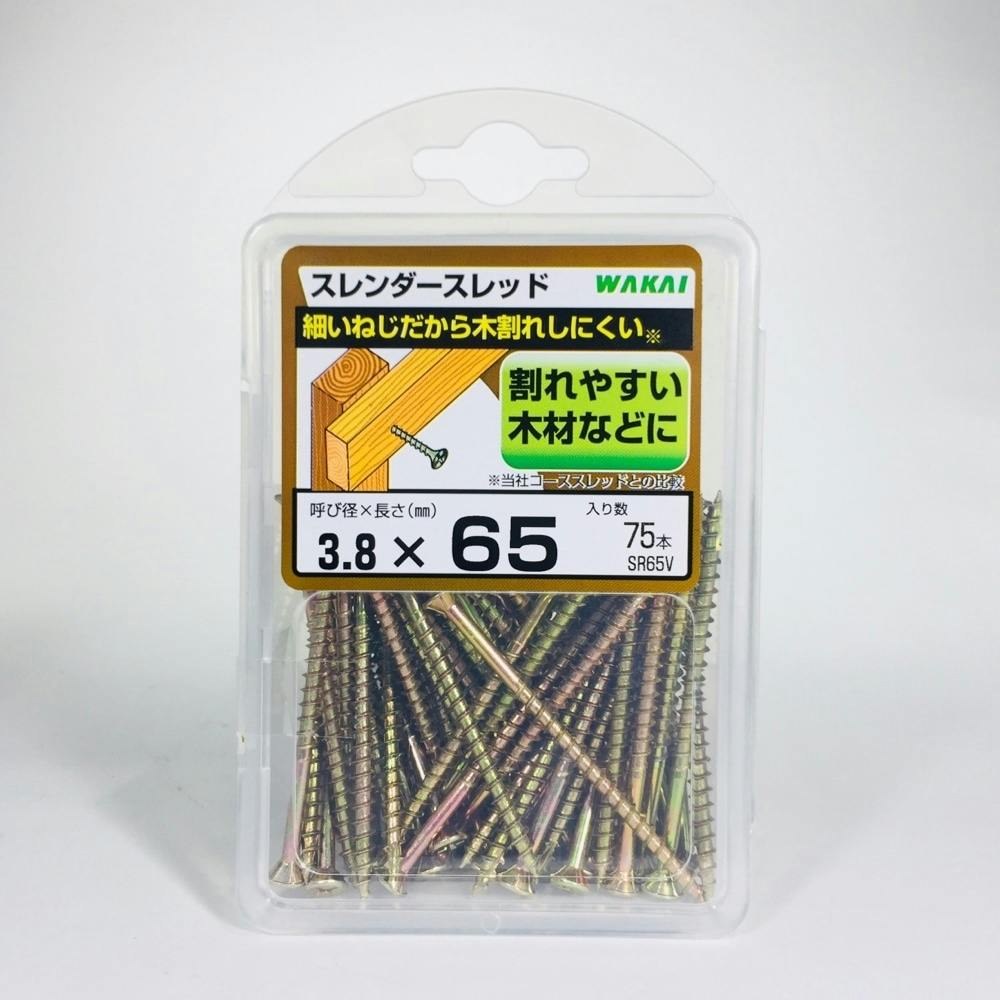 WAKAI スレンダースレッド 3.8×65mm 75本入