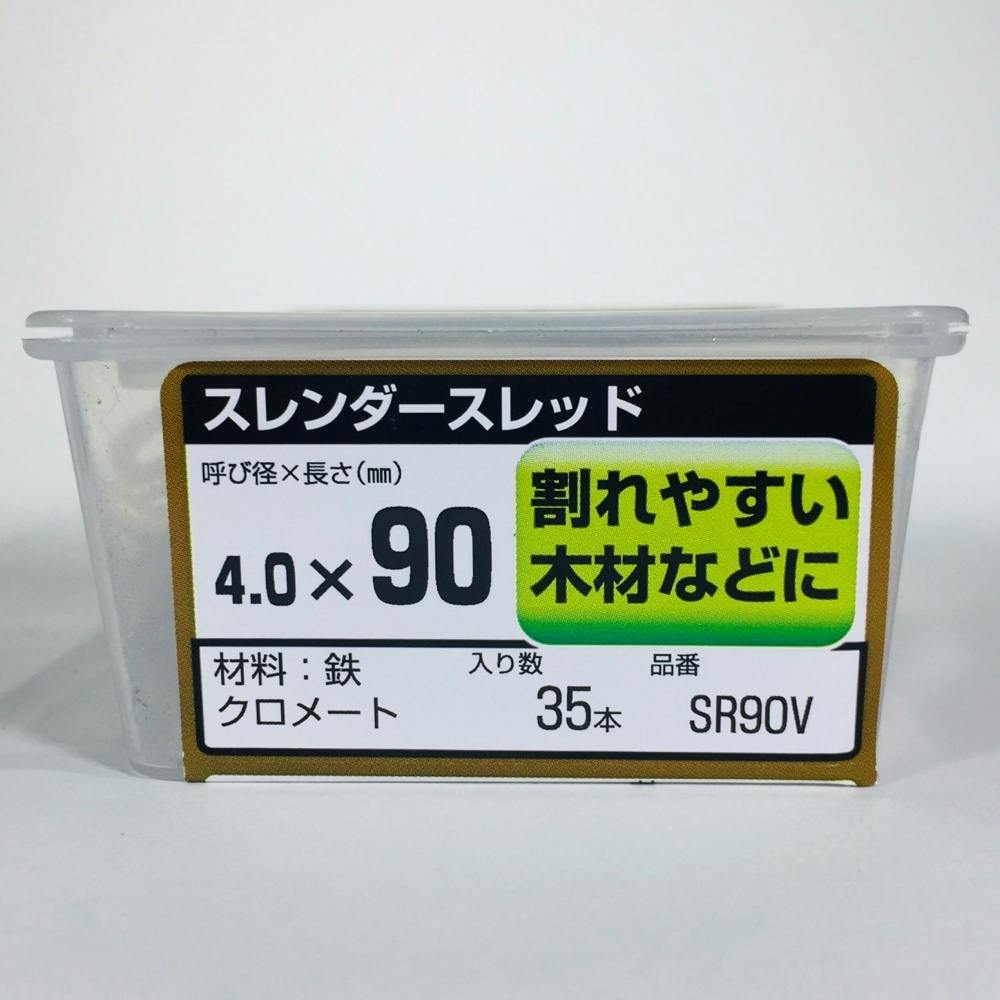☆かずぴよん☆、スレンダートーン(正規品) 楽天市場】スレンダートーン パッド 正規品の通販