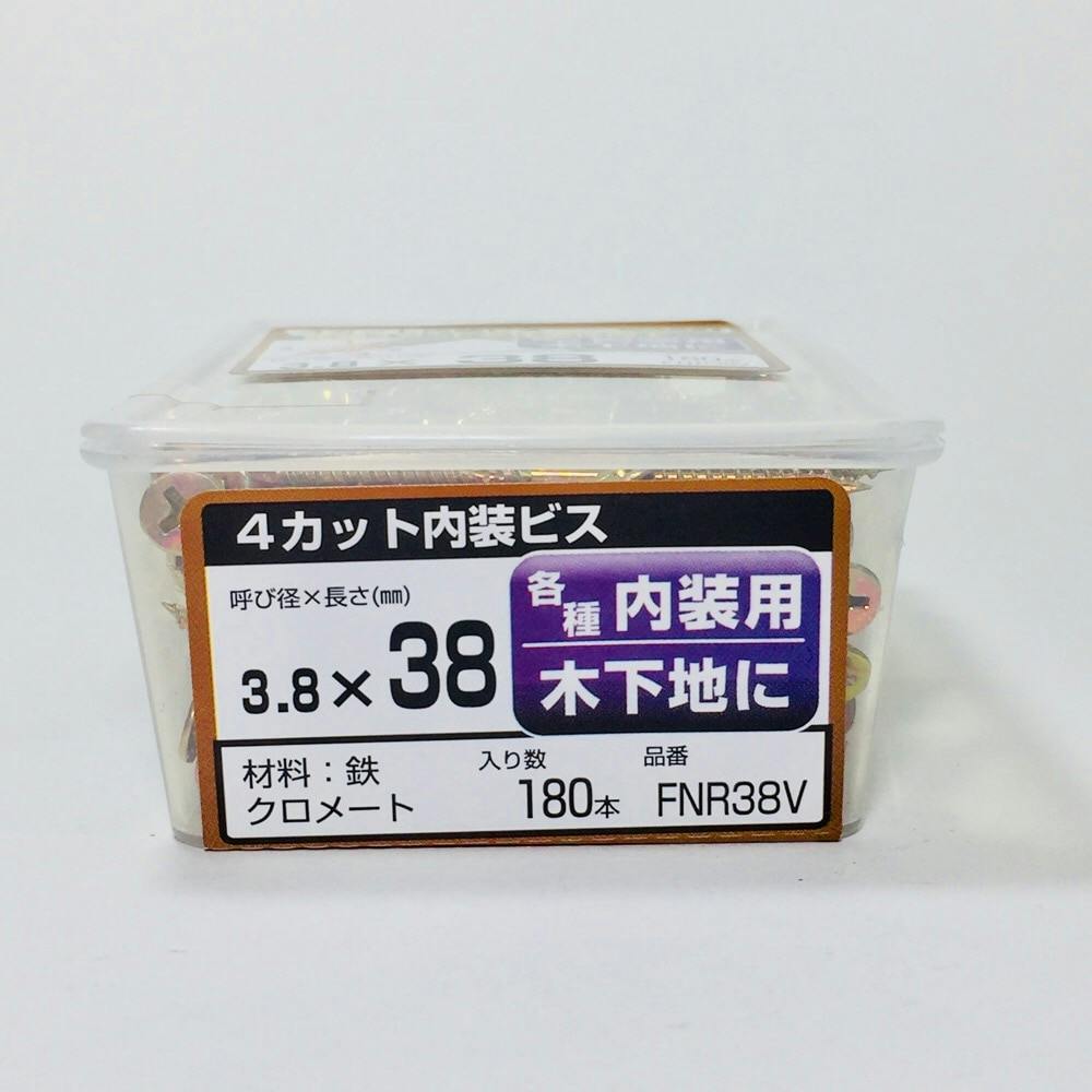 ★Kaya★オルビス 4点 ☆Kaya様専用☆オルビス 4点