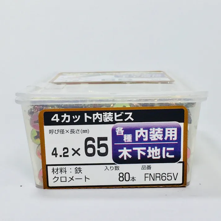 WAKAI 4カット内装ビス 4.2×65mm 80本入