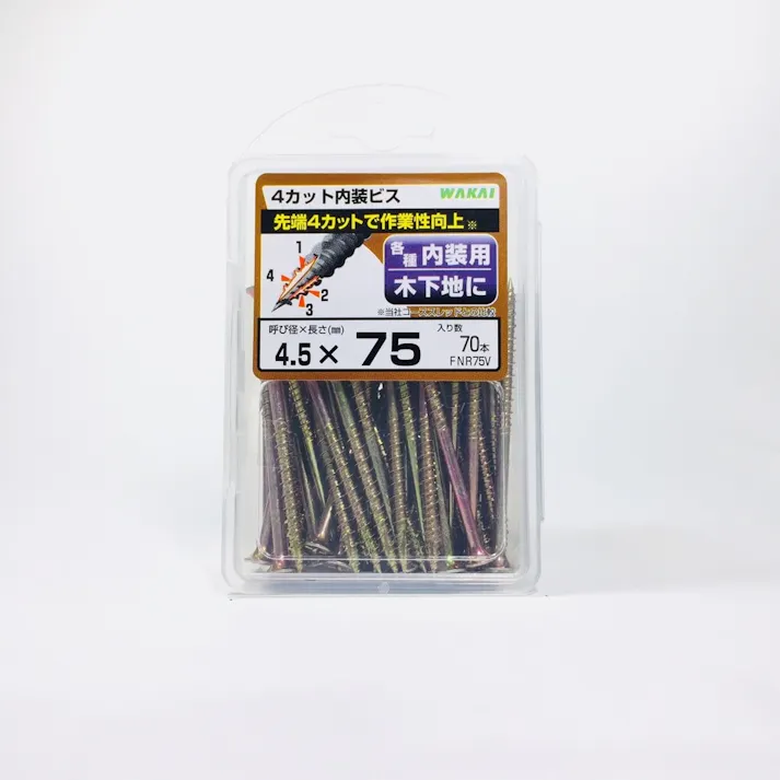 WAKAI 4カット内装ビス 4.5×75mm 70本入