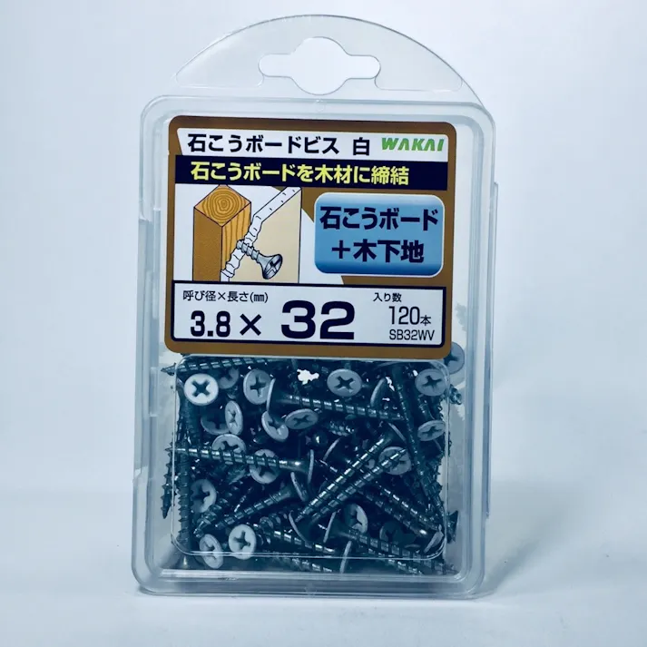 WAKAI 石こうボードビス 白 3.8×32mm 120本入