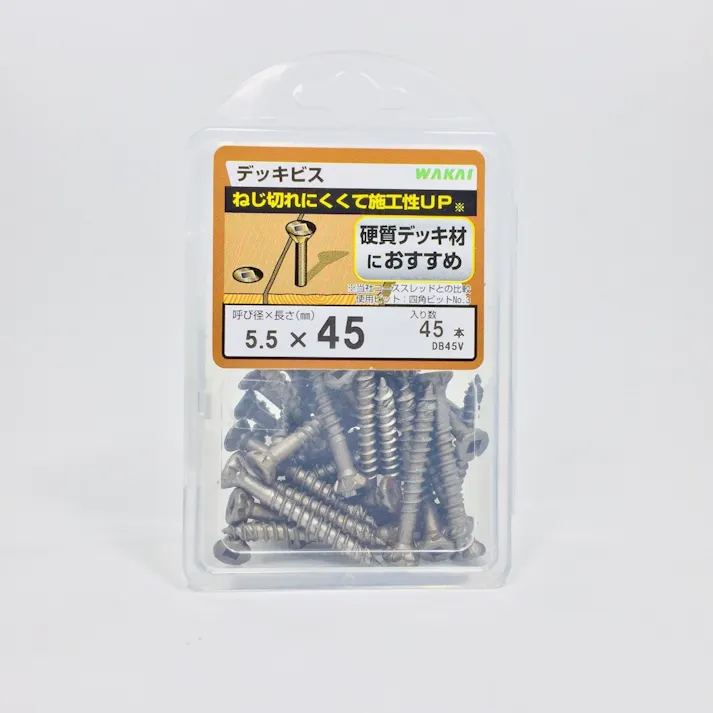 WAKAI デッキビス 5.5×45mm 45本入