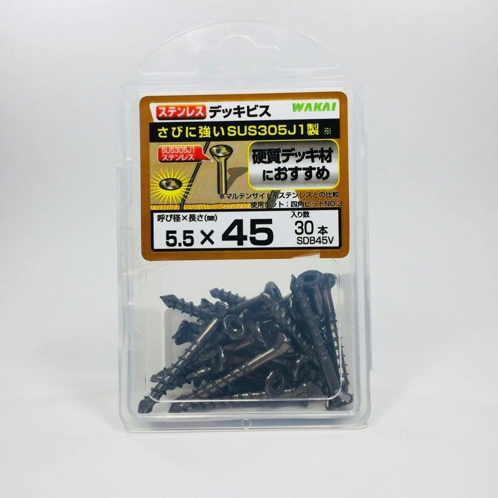 WAKAI ステンレス デッキビス 5.5×45mm 30本入