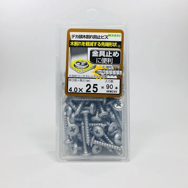 WAKAI デカ頭木割れ防止ビス 4.0×25mm 90本入